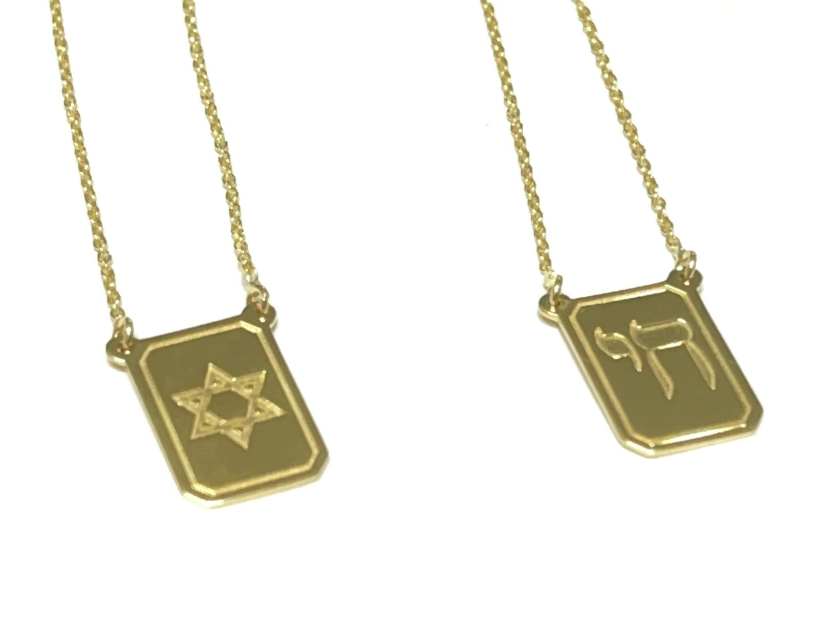 Escapulário em Ouro Amarelo 18k II